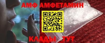 метадон Берёзовский