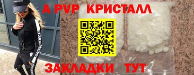 героин Донской