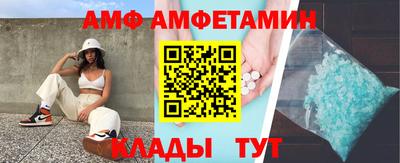 метадон Беслан