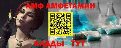 герыч Дубна