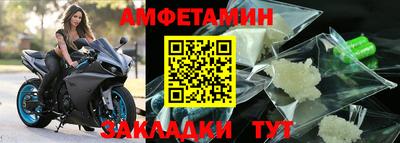 героин Донской