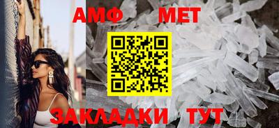 кокаин Донецк