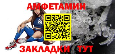 героин Донской