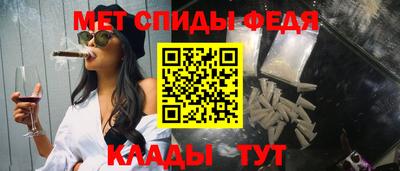 метадон Беслан