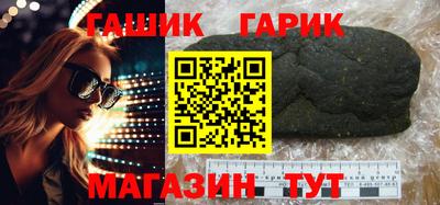 метадон Берёзовский