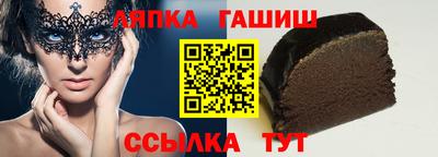 кокаин Донецк