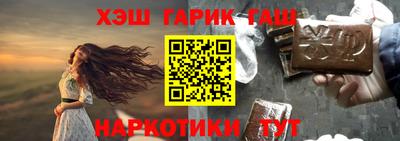 герыч Дубна