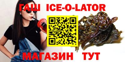 героин Донской