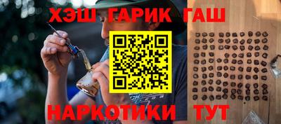 герыч Дубна