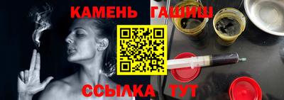 герыч Дубна