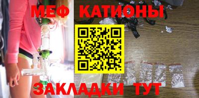 кокаин Донецк