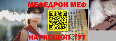 метадон Беслан