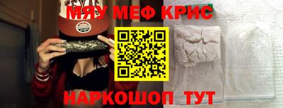 кокаин Донецк