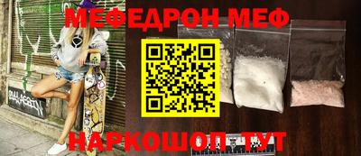 метадон Берёзовский