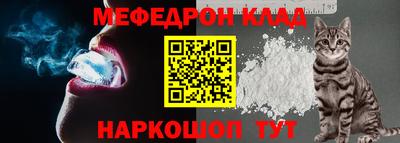 героин Донской